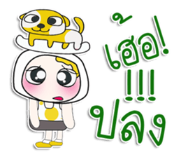 ... Mr. Yamada... love dog.^_^ sticker #14333370