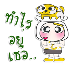 ... Mr. Yamada... love dog.^_^ sticker #14333375