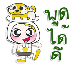 ... Mr. Yamada... love dog.^_^ sticker #14333376