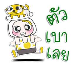 ... Mr. Yamada... love dog.^_^ sticker #14333378