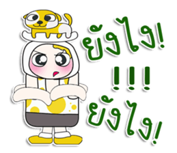 ... Mr. Yamada... love dog.^_^ sticker #14333379