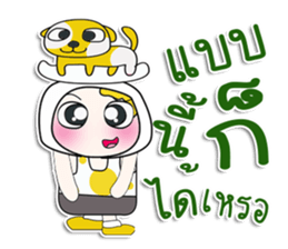 ... Mr. Yamada... love dog.^_^ sticker #14333380