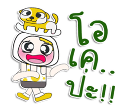 ... Mr. Yamada... love dog.^_^ sticker #14333381