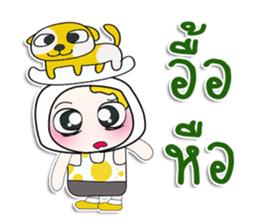 ... Mr. Yamada... love dog.^_^ sticker #14333384