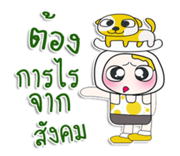 ... Mr. Yamada... love dog.^_^ sticker #14333385