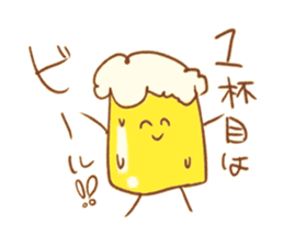 Drinker's Sticker sticker #14333489