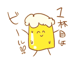 Drinker's Sticker sticker #14333489
