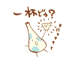 Drinker's Sticker sticker #14333491