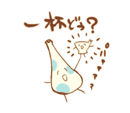 Drinker's Sticker sticker #14333491