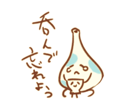 Drinker's Sticker sticker #14333494