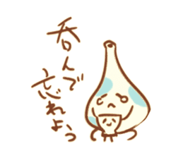 Drinker's Sticker sticker #14333494