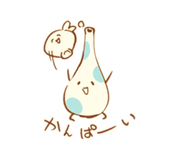 Drinker's Sticker sticker #14333496