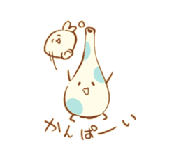 Drinker's Sticker sticker #14333496