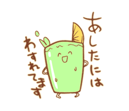 Drinker's Sticker sticker #14333499