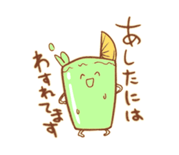 Drinker's Sticker sticker #14333499