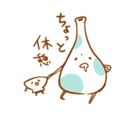 Drinker's Sticker sticker #14333500