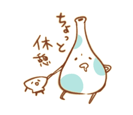 Drinker's Sticker sticker #14333500