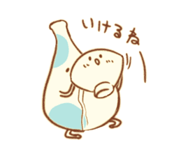 Drinker's Sticker sticker #14333505