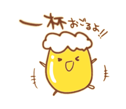 Drinker's Sticker sticker #14333506