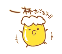 Drinker's Sticker sticker #14333506