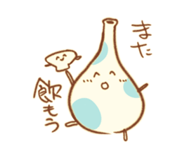 Drinker's Sticker sticker #14333509