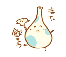 Drinker's Sticker sticker #14333509