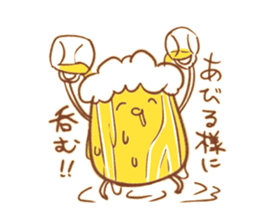 Drinker's Sticker sticker #14333510
