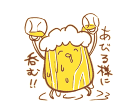 Drinker's Sticker sticker #14333510