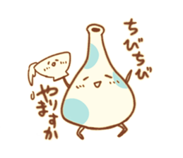 Drinker's Sticker sticker #14333511