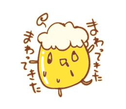 Drinker's Sticker sticker #14333512