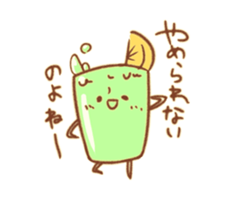 Drinker's Sticker sticker #14333513