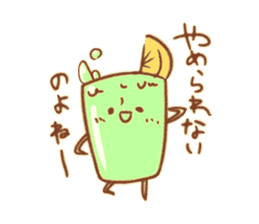 Drinker's Sticker sticker #14333513