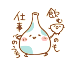 Drinker's Sticker sticker #14333516