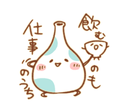 Drinker's Sticker sticker #14333516