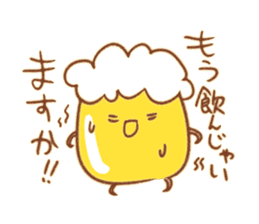 Drinker's Sticker sticker #14333517