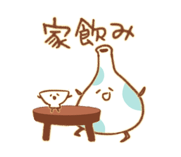 Drinker's Sticker sticker #14333521