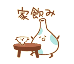 Drinker's Sticker sticker #14333521