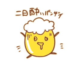 Drinker's Sticker sticker #14333523