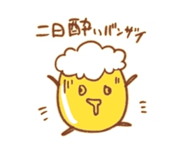 Drinker's Sticker sticker #14333523