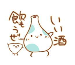 Drinker's Sticker sticker #14333524