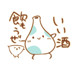 Drinker's Sticker sticker #14333524