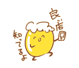 Drinker's Sticker sticker #14333525