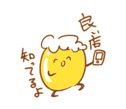 Drinker's Sticker sticker #14333525