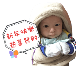 Hello! My name is "happy" sticker #14333630