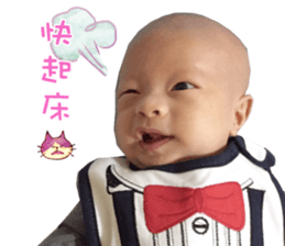 Hello! My name is "happy" sticker #14333632