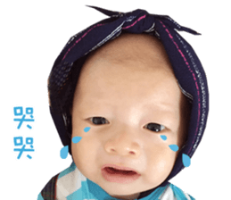 Hello! My name is "happy" sticker #14333633