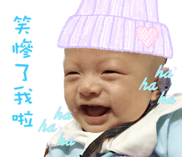 Hello! My name is "happy" sticker #14333634