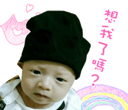 Hello! My name is "happy" sticker #14333635