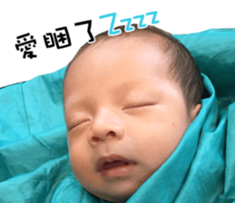 Hello! My name is "happy" sticker #14333636