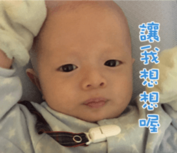 Hello! My name is "happy" sticker #14333637